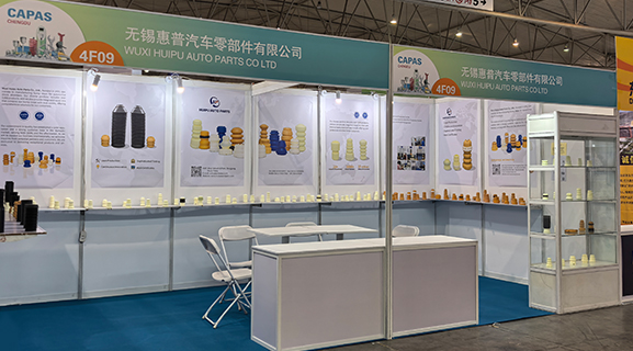 2025 Chengdu CAPAS Otomobil Parçaları Fuarı