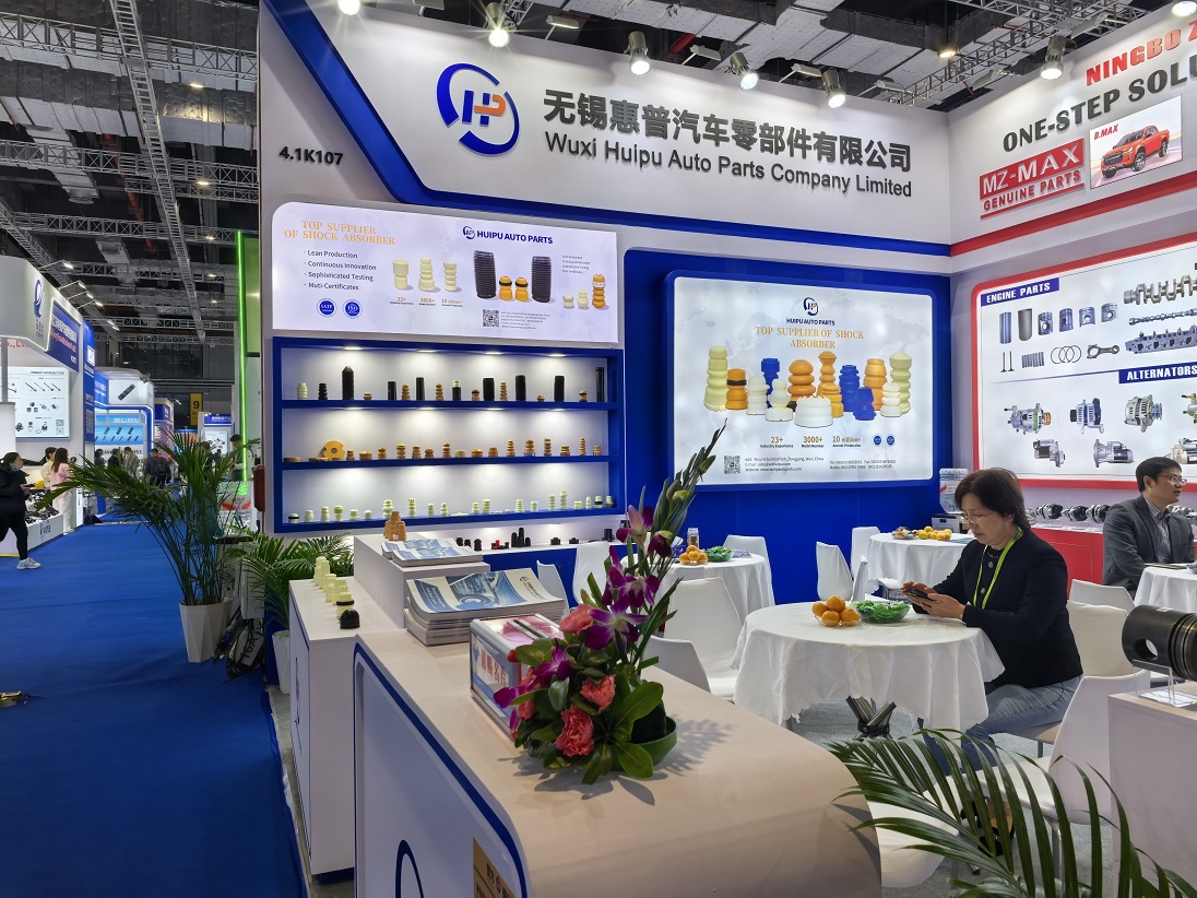 Wuxi Huipu Auto Parts Co., Ltd. Automechanika Şanghay 2025'e Katıldı